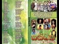 Sanidapa Live AT Delgoda 1 WWW AMALTV COM