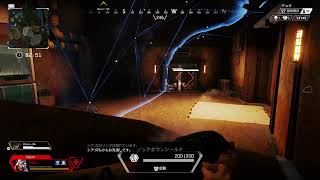 フレンドとAPEXをやります！