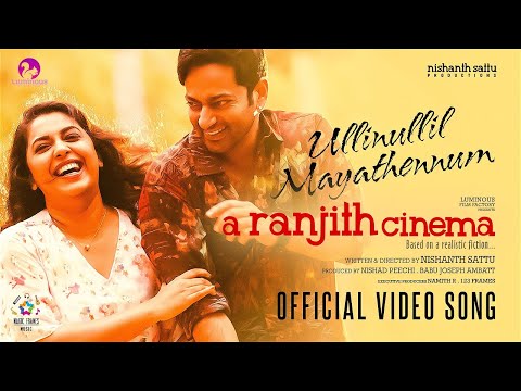 Ullinullil Mayathennum Video Song | A Ranjith Cinema | Asif Ali |Anson Paul |Saiju Kurup |Jewel Mary — A Ranjith Cinema