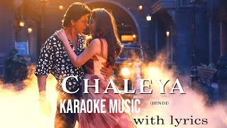 Jawan: Chaleya karaoke music with lyrics Nayanthar