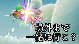 ずっと同じプレイスタイルじゃ進化しないよ【スマブラSP】