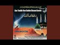 Marhaba Ya Mustafa