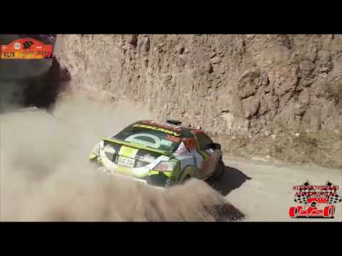 Caminos del Inca 2019 // Segunda Etapa Huancayo - Ayacucho