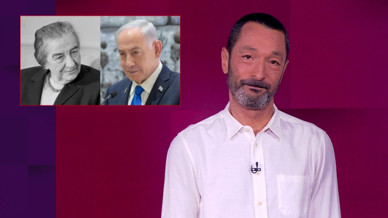ההשוואה לעבר מייצרת פערים | מהצד השני עם גיא זהר - 18.12.2025