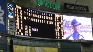 Re: [新聞] 【專欄】從王柏融動人的英雄感言 協尋中M