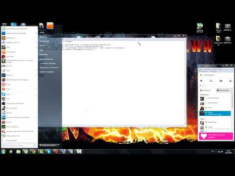 Origin решение проблем