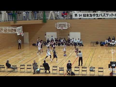 【大学バスケ】常葉大学　対　三重大学　第94回東海学生バスケットボールリーグ戦　１・２部入替戦