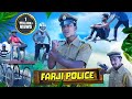FARJI  POLICE || फर्जी पुलिस || Comedy kingdom Suraj Rox