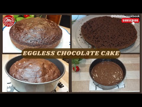 Eggless Chocolate Cake Recipe | Sponge Cake | Zubaida Cookbook