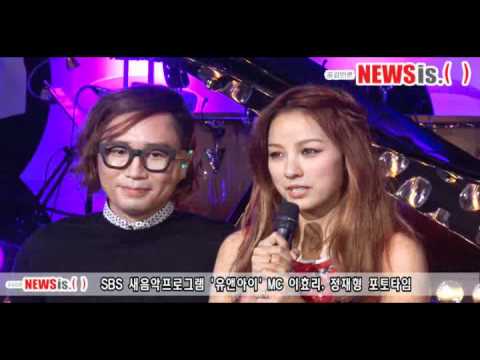 21 02 12 Lee Hyori @ U&I press conference Newsis 1