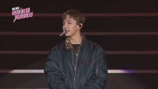 2019 Taoyuan Countdown Party - Lee Gikwang Performance Cut (Dreaming + One + What You Like)