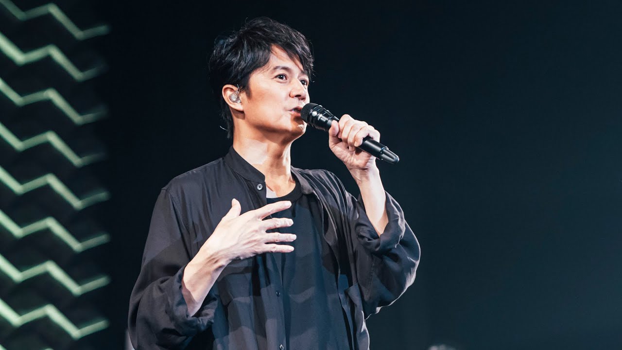 福山雅治 - お前と密会 2019 in 豊洲 (Official Trailer)