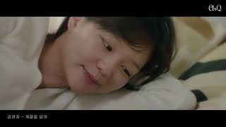 Download lagu Ost the third charm😭😭😭😭 mp3