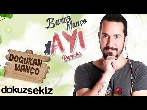 Doğukan Manço - Ayı (feat. Barış Manço) (Official Audio)