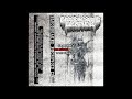 Bloodsoaked Necrovoid Costa Rica Demo II 2018