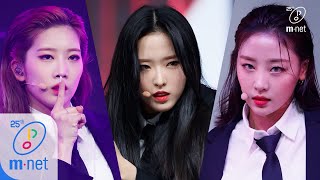 LOONA  - Sorry Sorry(Original Song by SUPER JUNIOR