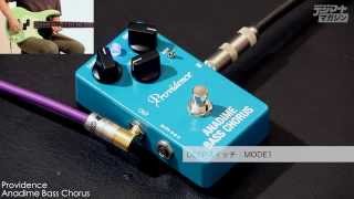 Video thumbnail for Providence / ANADIME BASS CHORUS ABC-1【デジマート製品レビュー】 by digimartnet