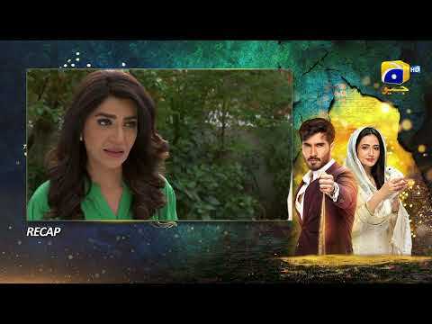Recap - Aye Musht-e-Khaak - Episode 18 - 14th February 2022 - HAR PAL GEO