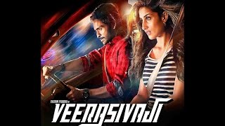 Veera Sivaji (2016) 720p Telugu movie dubbed in Hindi