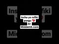 Insha ya rafiki yangu at middemb.com #shorts #insha #rafiki #yangu