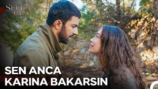 İki Yabancı Ama Medeni İnsanlar Gibi - Sefirin Kızı