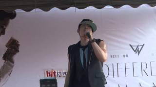 2013/6/16 台南南方公園 VanNess Wu吳建豪 - Love Overtime + 訪問