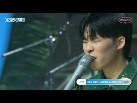 210710 AKMU 악뮤 - Love Loss 사랑상실증 + How Can I Love The Heartbreak 어사널사 [GS25 Music & Beach Festival]