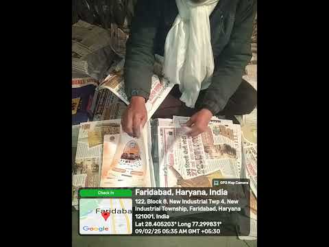 Pamphlet Distribution Services