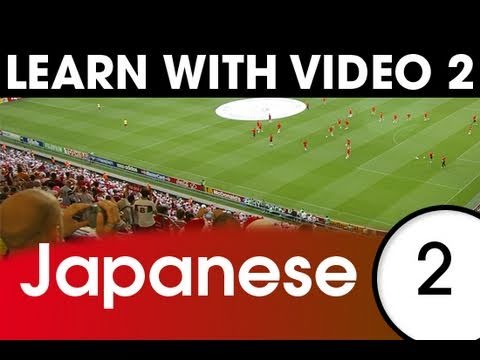 Learn Japanese With Video Talking About Your Daily Routine