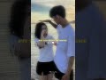 Short Girl Tall Boy ️‍ Lovefeelings Heightdifference Shortgirl Couplestatus Tamiledits