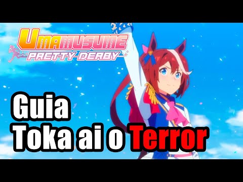 GUIDE - Tokai Teio __ A MUSSUME