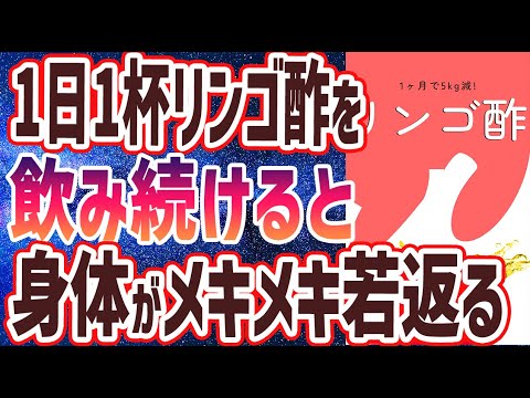 もう面白くない:Apple がリーカーに脅迫を送っているとされる