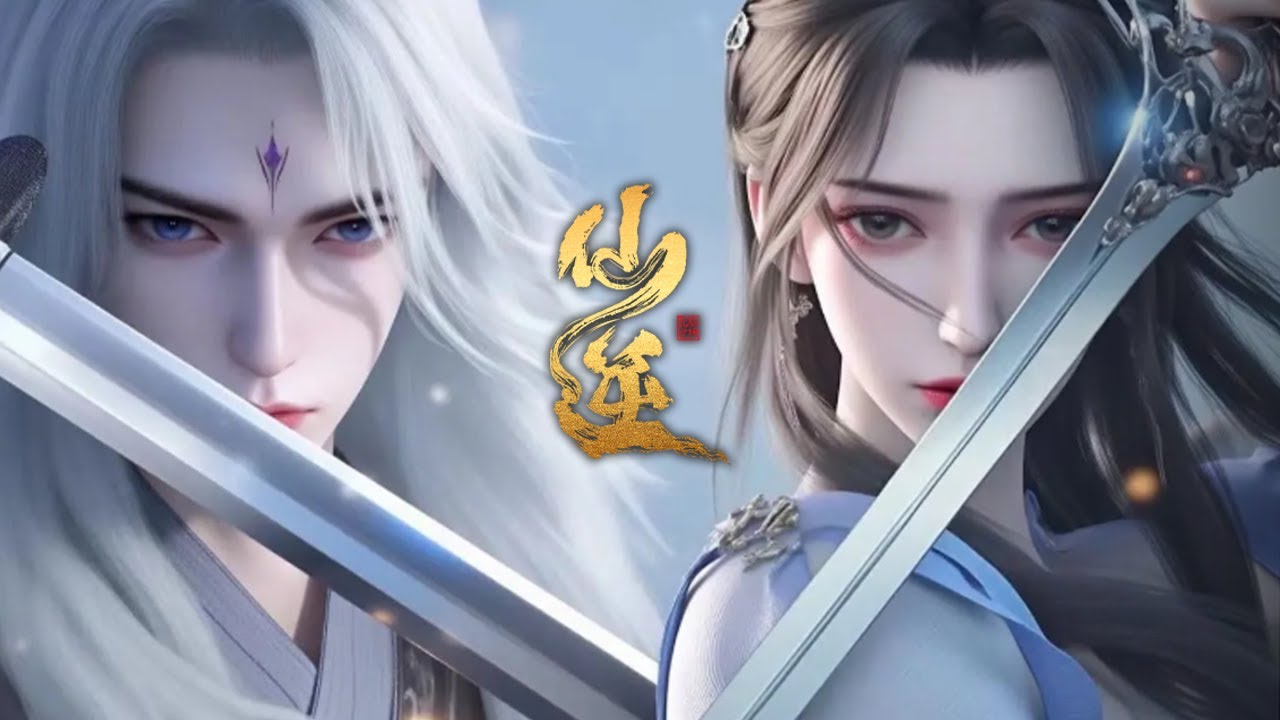 ENG SUB | Renegade Immortal | EP1--95 | Wang Lin becomes an immortal or a demon in a single thought