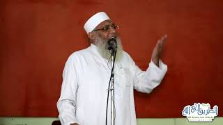 صورة قصة شعيب عليه السلام