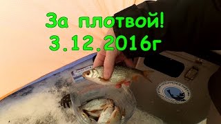 6 карьер уфа рыбалка как проехать