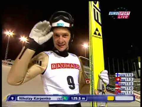 PŚ Trondheim 2008 - 1 konkurs