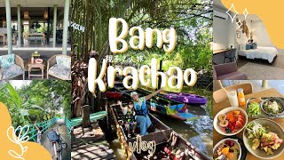 【バーンカチャオ】バンコクから近い大自然！ゆるっと親子旅VLOG♪