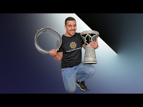 Solo Blue Pearl darbuka & Bandir  -  Great for Belly Dance Music