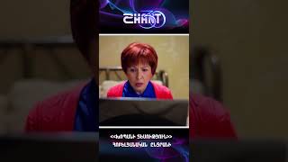 Խոպանի տեսություն/Xopani tesutyun - Հոբելյանական ընտրանի