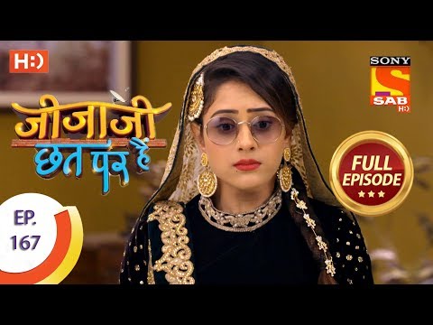 Jijaji Chhat Per Hai - Ep 167 - Full Episode - 29th August, 2018