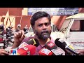 Maoist FIR Police