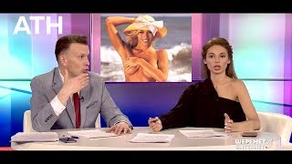 Моё поколение выросло на Памеле Андерсон