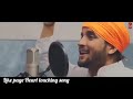 Anni vi ameeri na dai | New Punjabi song   R Nait   latest Punjabi Video