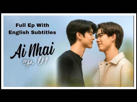 Ai Nhai 2023 | Special Episode Full | English Subtitles|