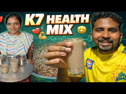 K7 Health Mix✨ Kanji💪🥛 | தினமும் குடிங்க Energy Boost🔥ஆகும்💥⚡