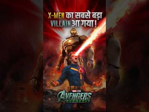 Avengers: Doomsday 3rd Teaser Confirms Something Terrifying… X-Men's Most Dangerous Villain |#shorts