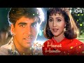 Kitni Hasrat Hai Hamein Lyrical Video अक्षय कुमार अश्विनी भा�