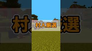 友達に見せたら引かれること#shorts