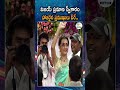 Rahul Gandhi And Trisha At Vijay's Swearing-In, Full Guest List Of TVK CM Ceremony