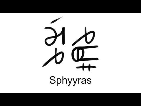 Conlang Showcase Sphyyras